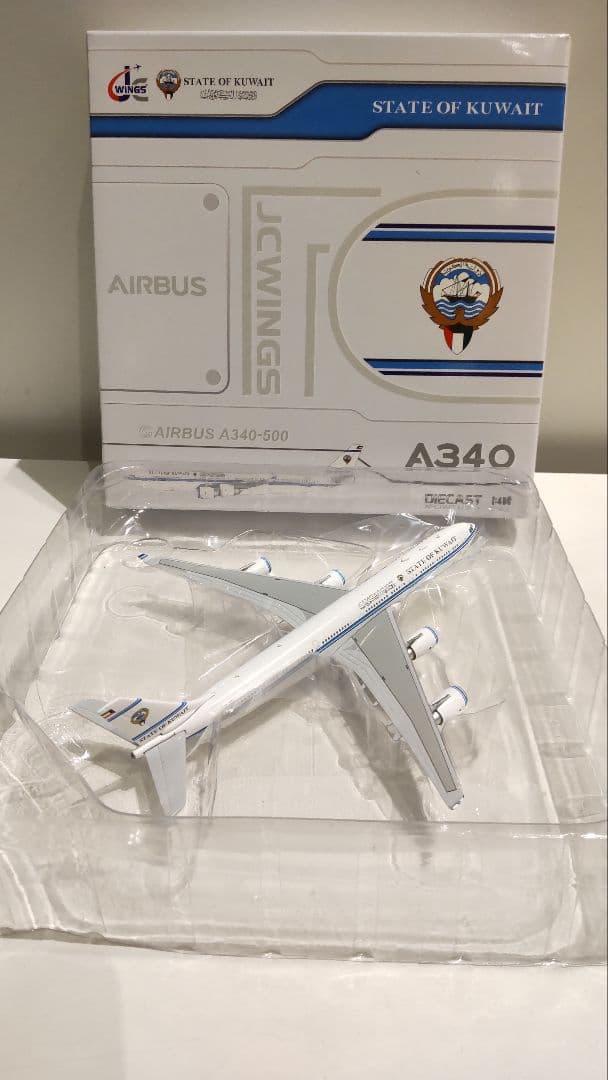 クウェート政府専用機　 2機セット
