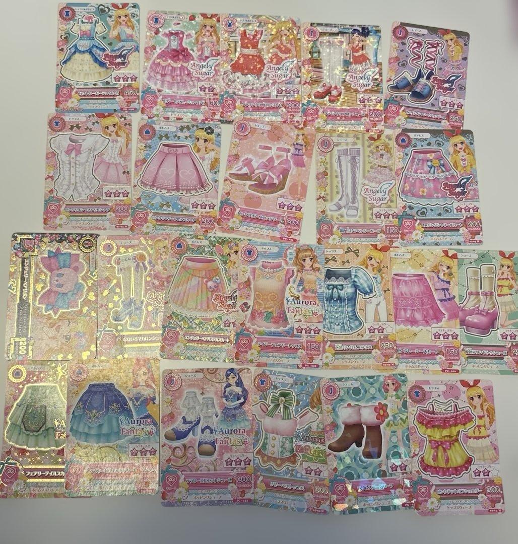 アイカツカード バインダーセット『匿名配送』