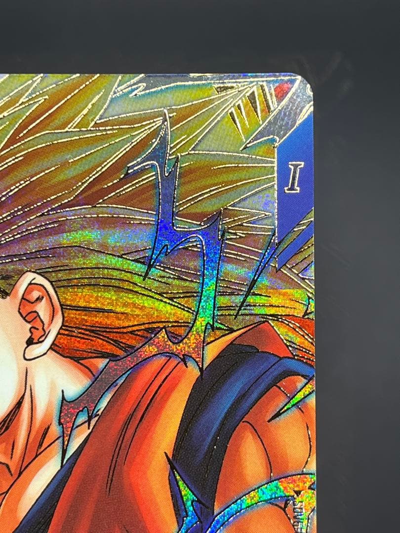 【美品】スーパーダイバーズSDV6-076 GDR 孫悟空:スーパーサイヤ人3