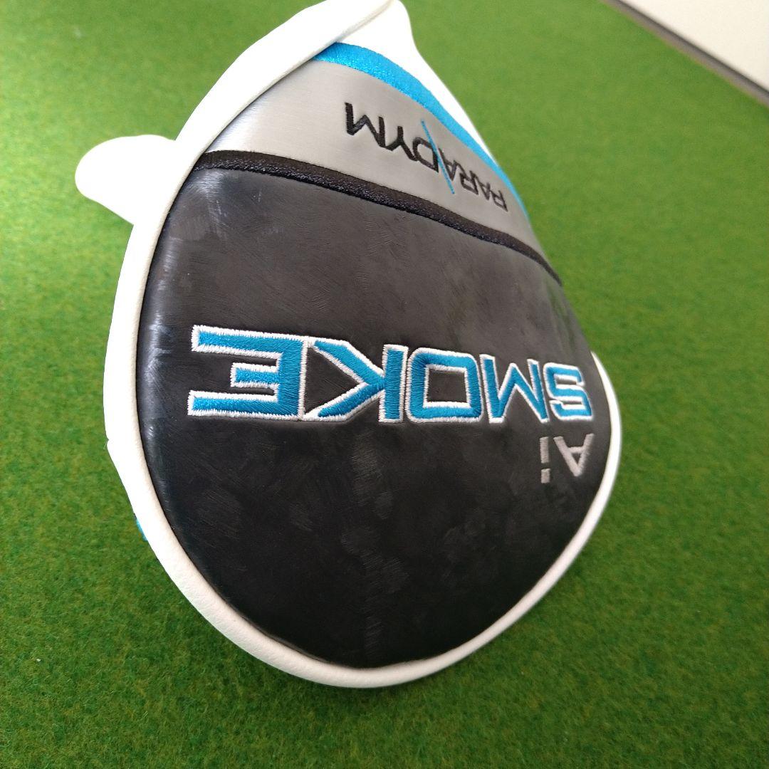 パラダイム Ai スモークMAX Dドライバーヘッド