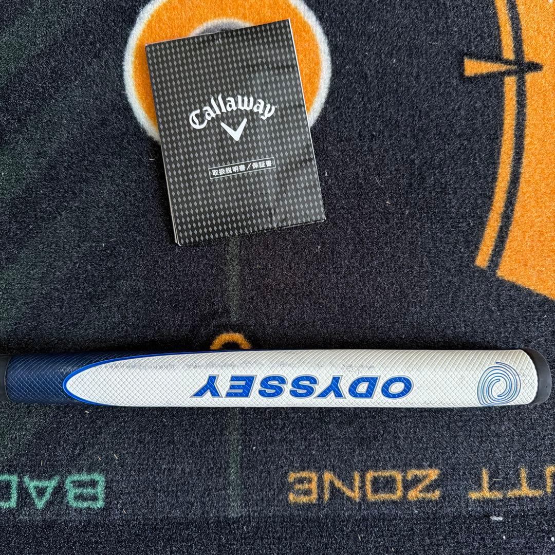 jailbird mini 33インチ