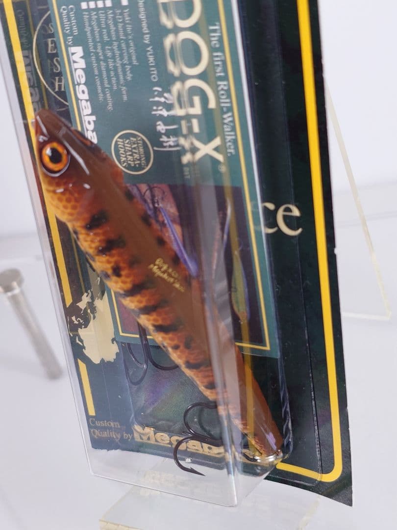 メガバス ドッグX (S) 限定 ヴィンテージカラー イエローコーチ 新品未開封