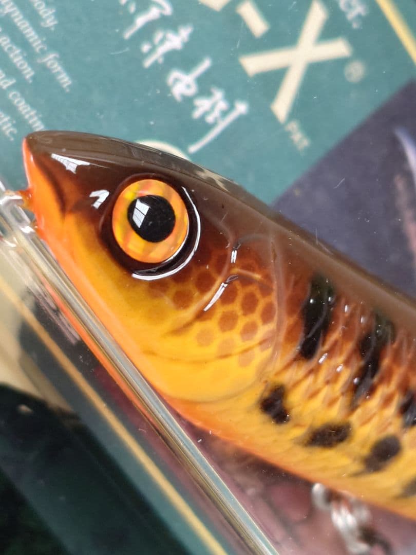 メガバス ドッグX (S) 限定 ヴィンテージカラー イエローコーチ 新品未開封