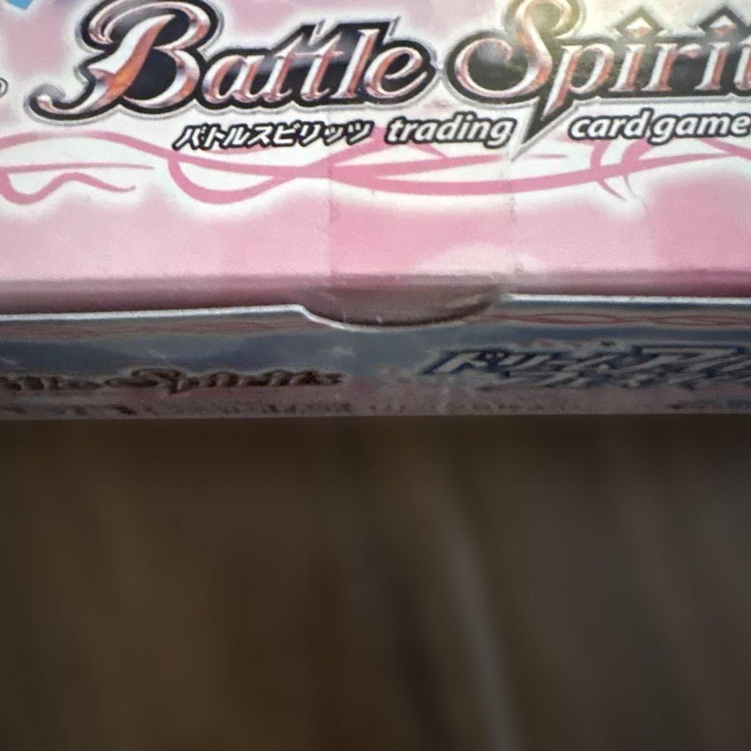 バトスピ　BSC35 オールアイカツ　 ドリームアイドルフェスティバル　2BOX