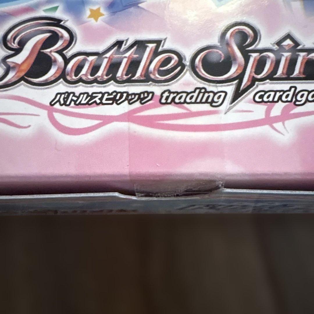 バトスピ　BSC35 オールアイカツ　 ドリームアイドルフェスティバル　2BOX