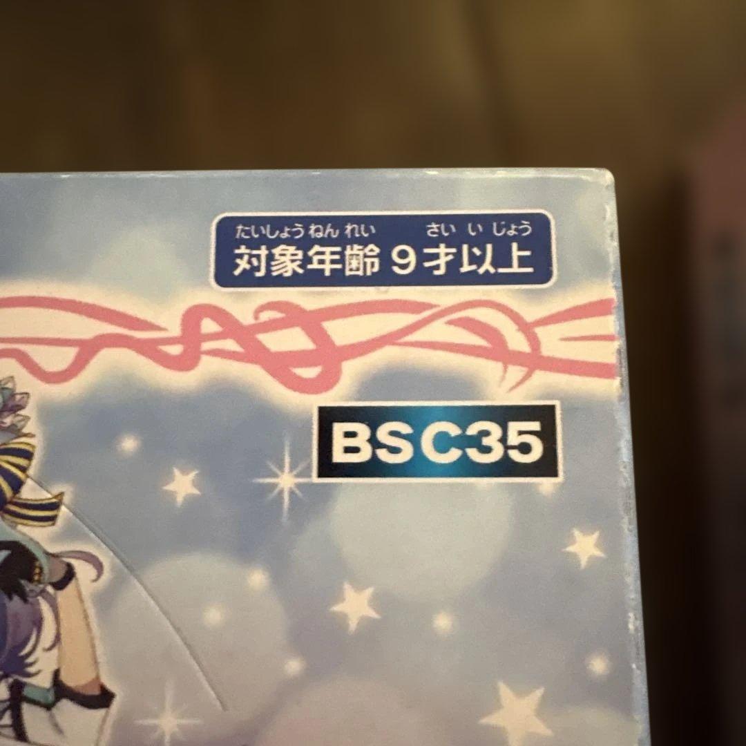 バトスピ　BSC35 オールアイカツ　 ドリームアイドルフェスティバル　2BOX