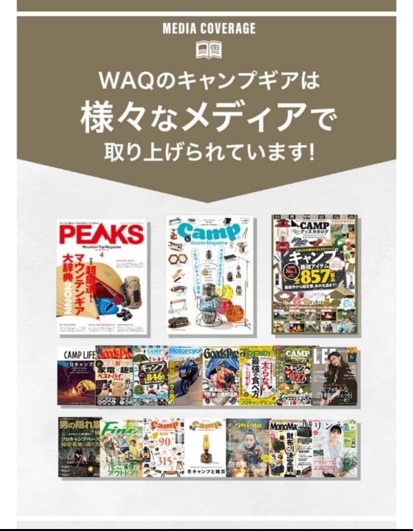 極美品 タグ付 WAQ インフレータブル式マット 8cm 車中泊 キャンプ用 黒