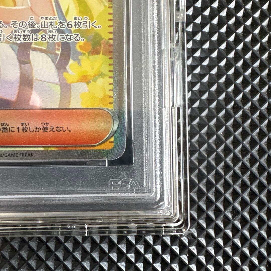 ポケモンカード Lillie's Determination 2025