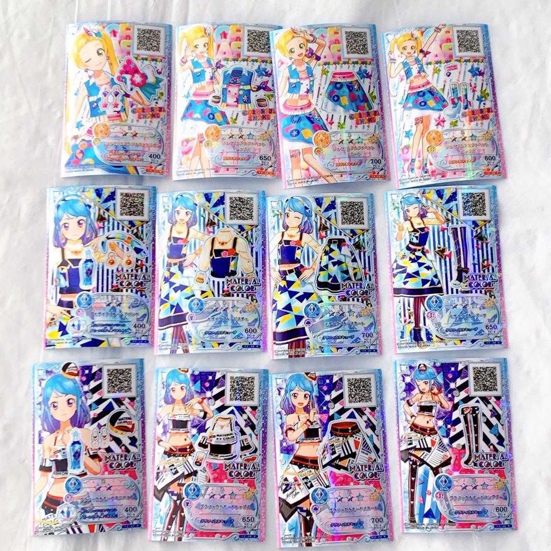 アイカツフレンズ　コーデセット　カード　プレミアムレア　レア　90枚　23コーデ