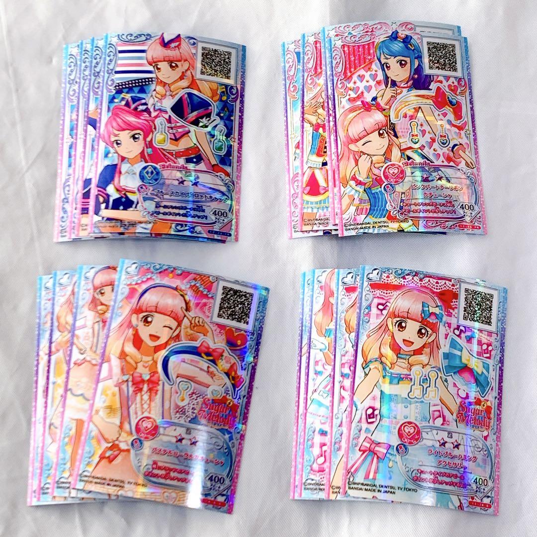 アイカツフレンズ　コーデセット　カード　プレミアムレア　レア　90枚　23コーデ