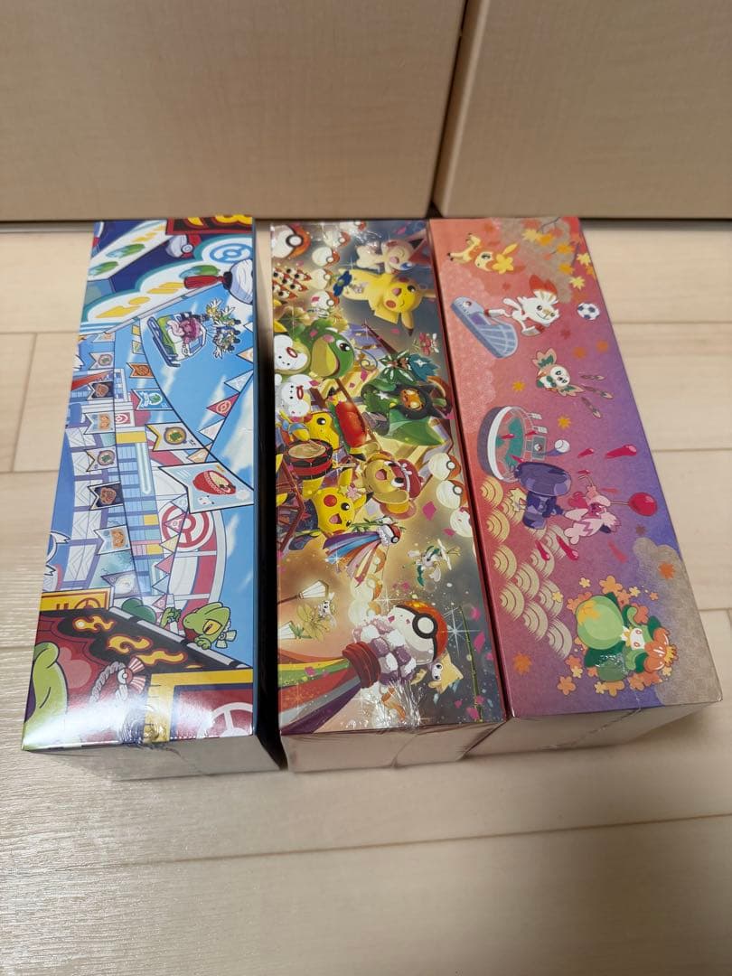 ポケモンカードゲーム スペシャルBOX トウホク　ヒロシマ　フクオカ