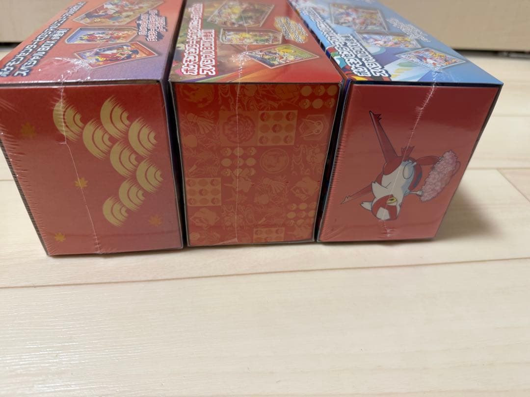 ポケモンカードゲーム スペシャルBOX トウホク　ヒロシマ　フクオカ