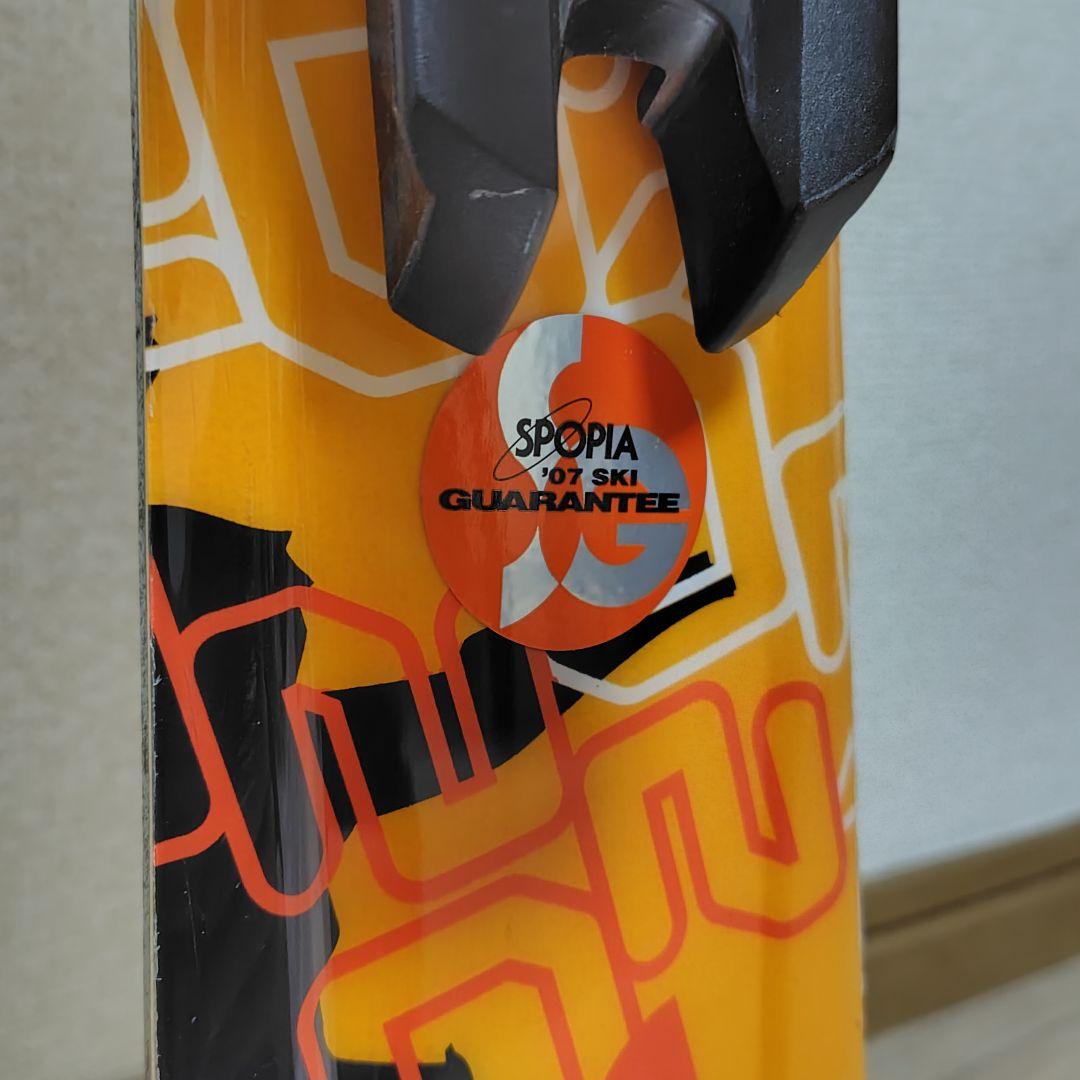 SALOMON AXESS サロモン アクセス ミッドスキー　120cm スキー