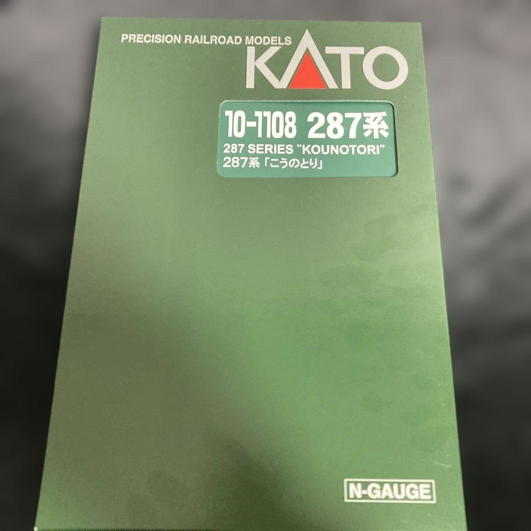 KATO 287系「こうのとり」基本＋増結＋増結用動力