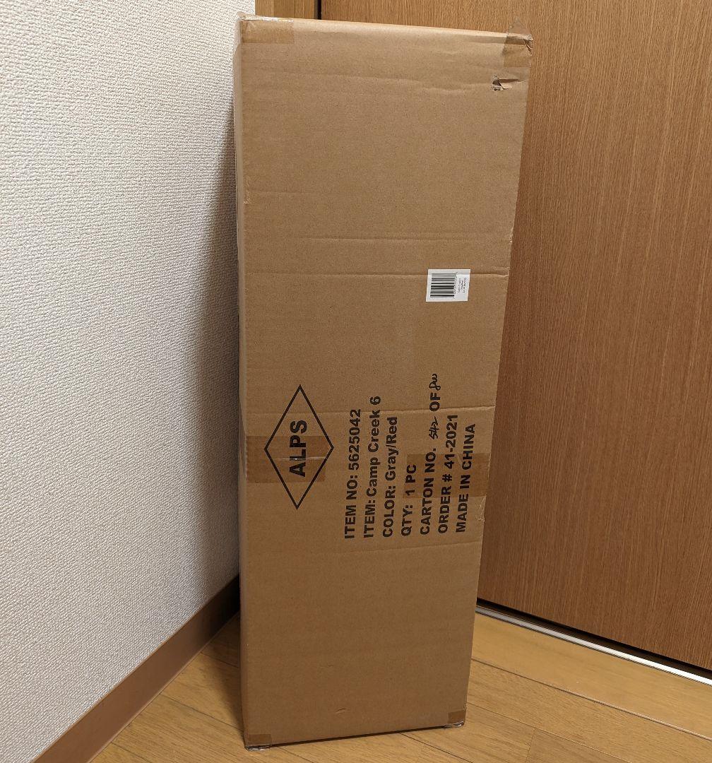 ALPS Camp Creek 6 テント 6人用 コンパクト 簡単設営