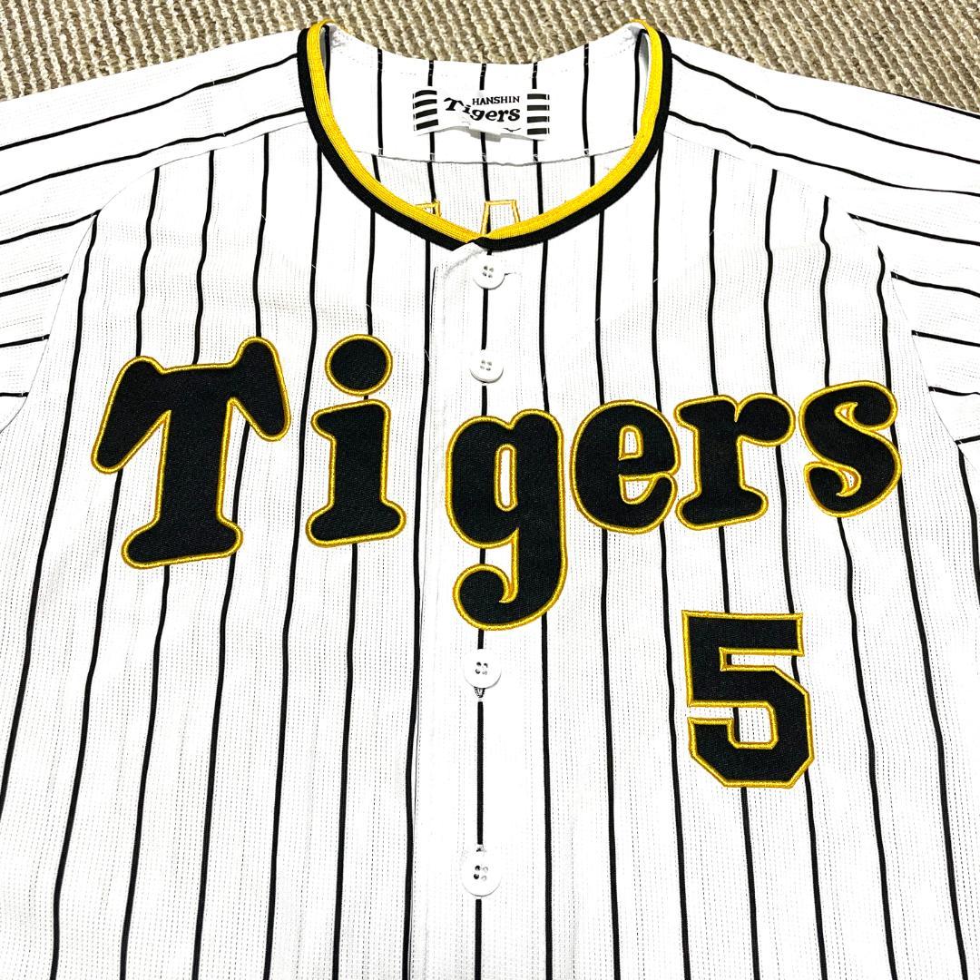【フォロー割】ミズノ 阪神タイガース 近本光司 ユニフォーム S ハイクオリティ