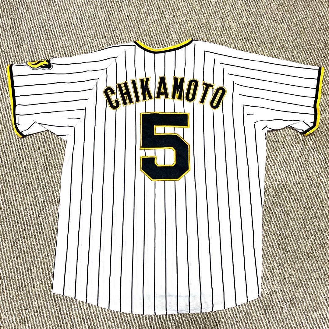 【フォロー割】ミズノ 阪神タイガース 近本光司 ユニフォーム S ハイクオリティ