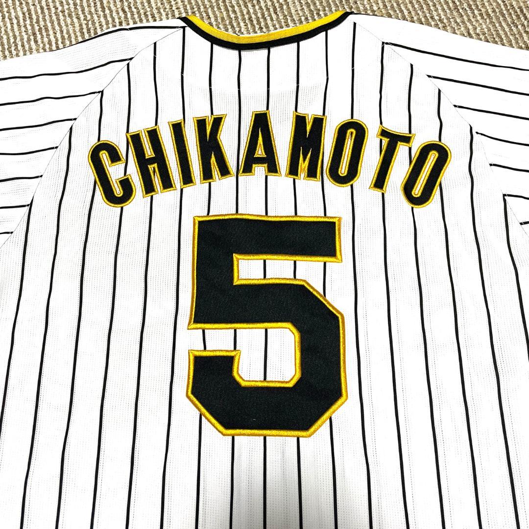 【フォロー割】ミズノ 阪神タイガース 近本光司 ユニフォーム S ハイクオリティ