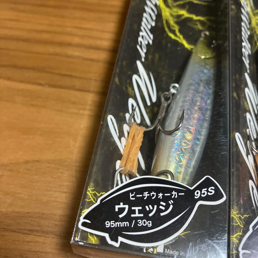 2月23日13時まで ビーチウォーカー　ウェッジ