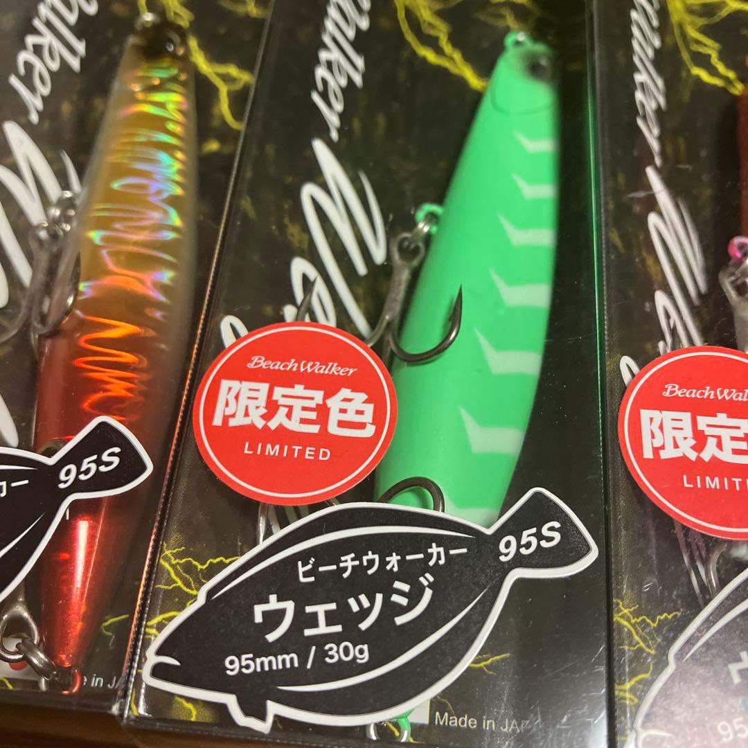 2月23日13時まで ビーチウォーカー　ウェッジ