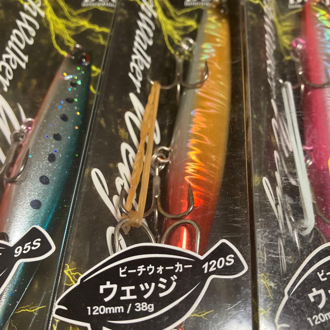 2月23日13時まで ビーチウォーカー　ウェッジ