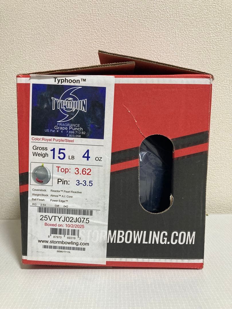 ストーム　タイフーン15ポンド　新品未使用品
