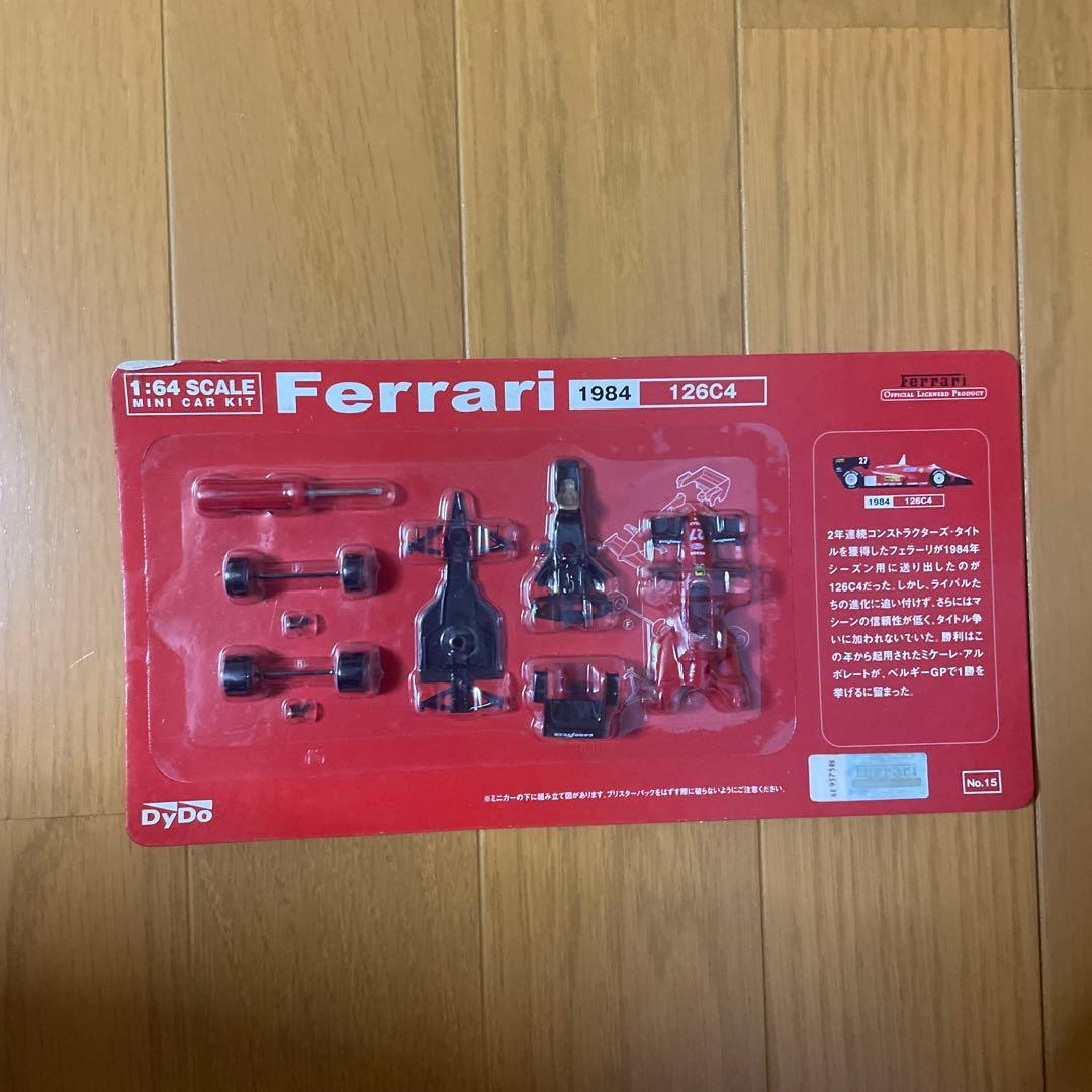 P*E様 DyDo京商1：64スケールフェラーリF1コレクションミニカー全20種