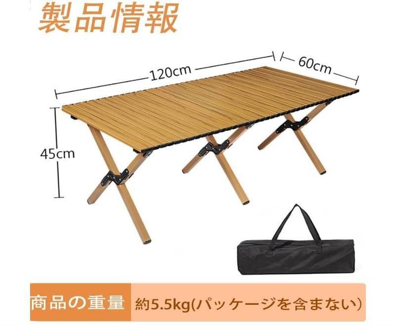キャンプ テーブル アウトドア ローテーブル テーブル 折り畳み