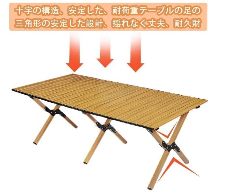 キャンプ テーブル アウトドア ローテーブル テーブル 折り畳み