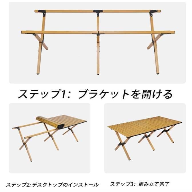 キャンプ テーブル アウトドア ローテーブル テーブル 折り畳み