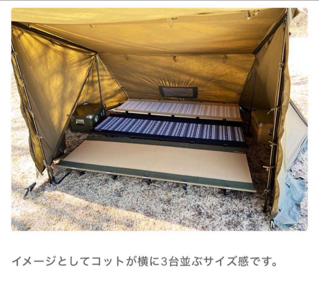 極美品 FUTURE FOX FOX-BASE 前幕 フォックスベース 送料無料