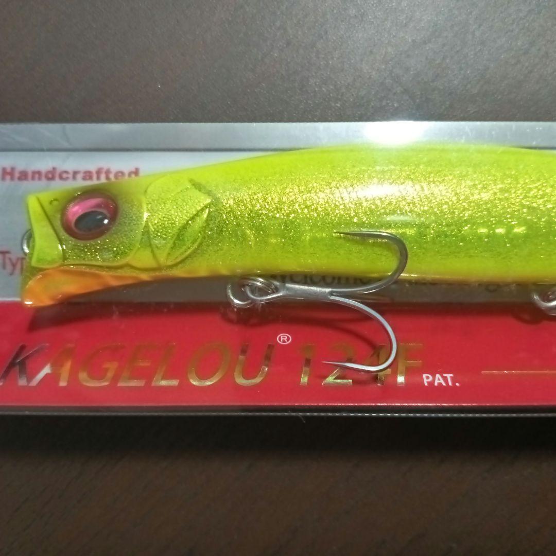 Megabass カゲロウ124F セット