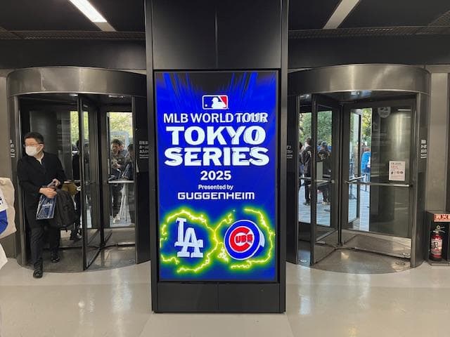 東京開幕シリーズドジャースUSA限定9TWENTYシリーズ日本未発売