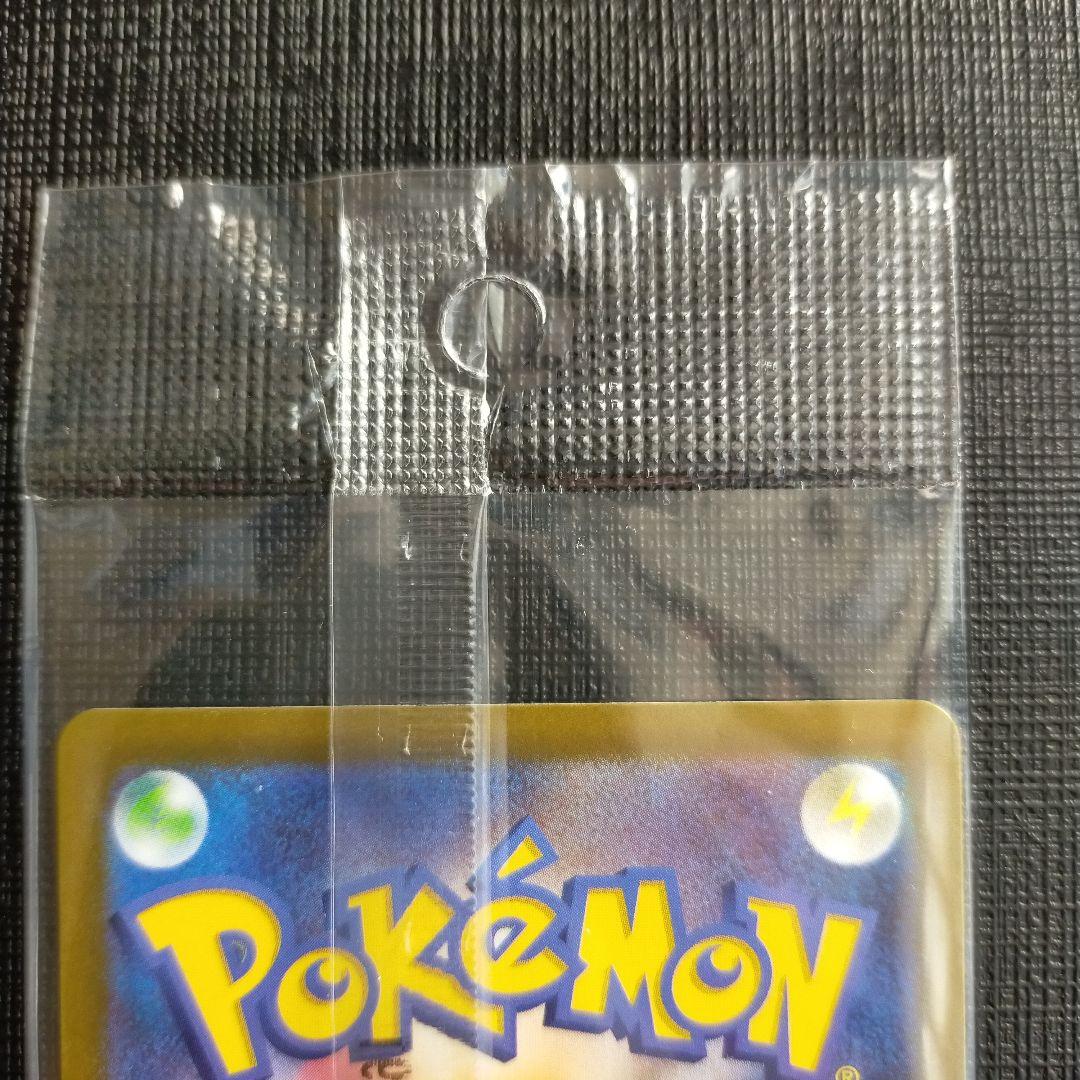 ポケモンカード 超電ブレイカー　トウホクのピカチュウ　まとめ売り