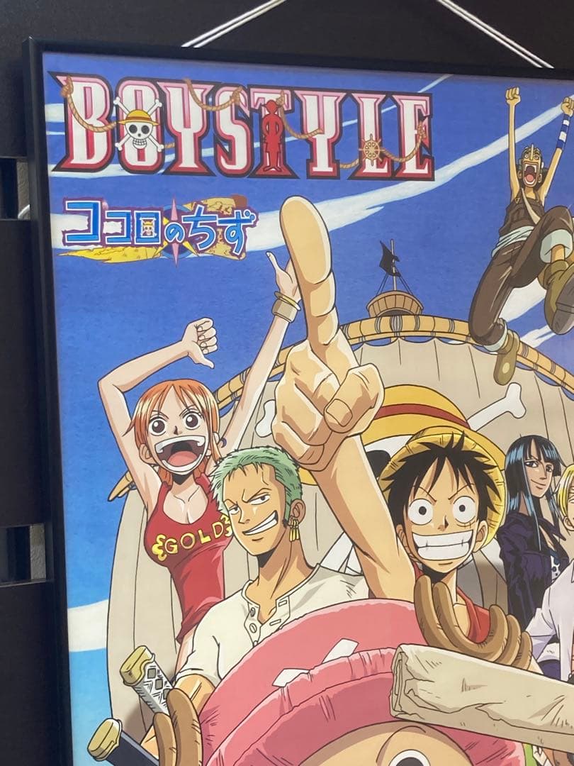 ワンピース ココロのちず B2 販促ポスター BOYSTYLE 2004年