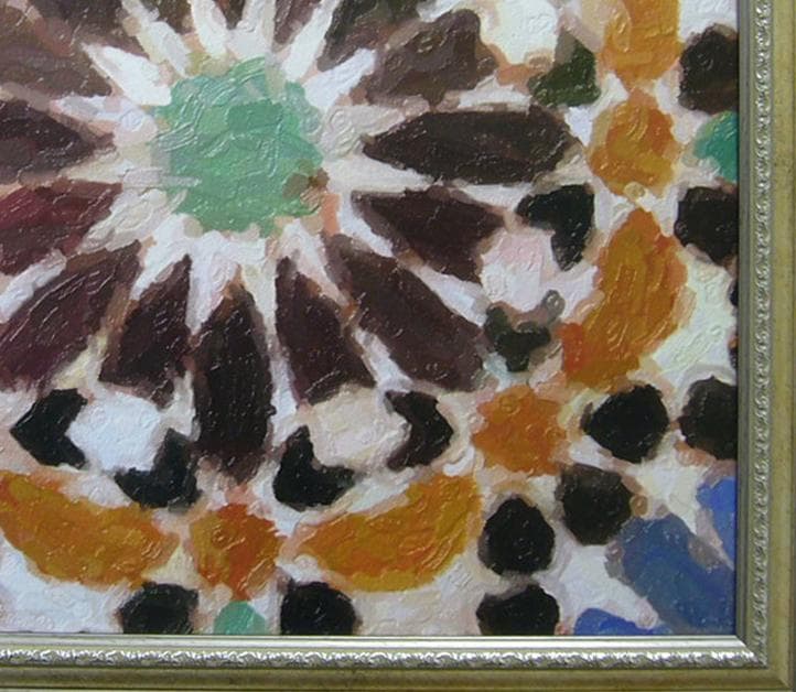 絵画 作者不詳 複製画 現代アート