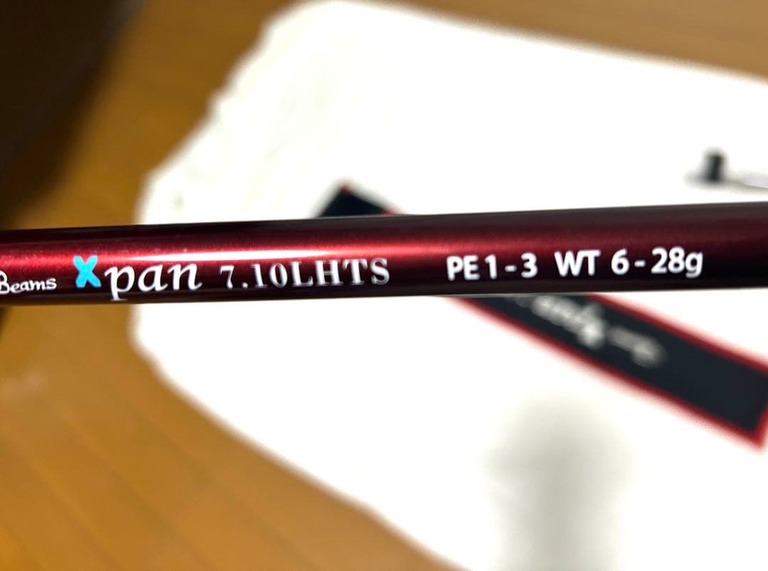 Beams xpan 7.10LHTS ルアーロッド