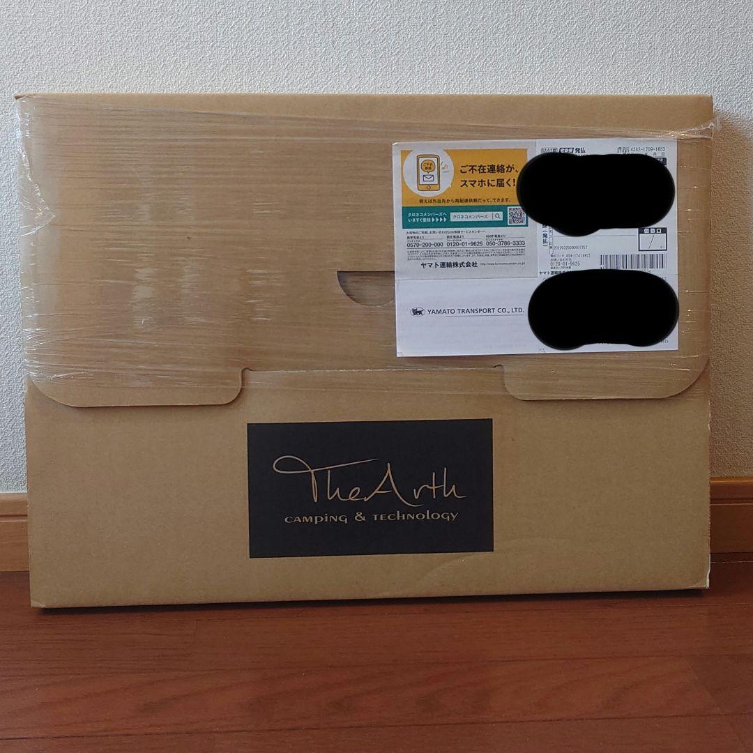 【新品・未開封】The Arth ざぁーす　床上手さん.　【炭カラー】　ヌルテカ