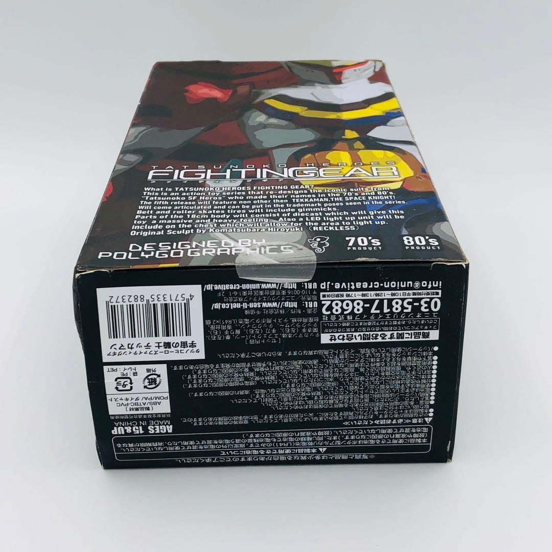 千値練 宇宙の騎士テッカマン テッカマン ファイティングギア