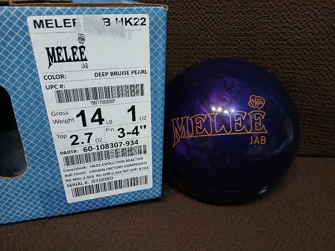 MELEE JAB HK22 ボウリングボール 14ポンド