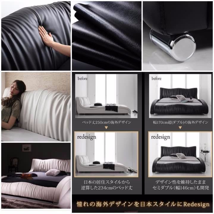 大人気！！ダブル【ボンネルマットレス付】高級レザーベッド