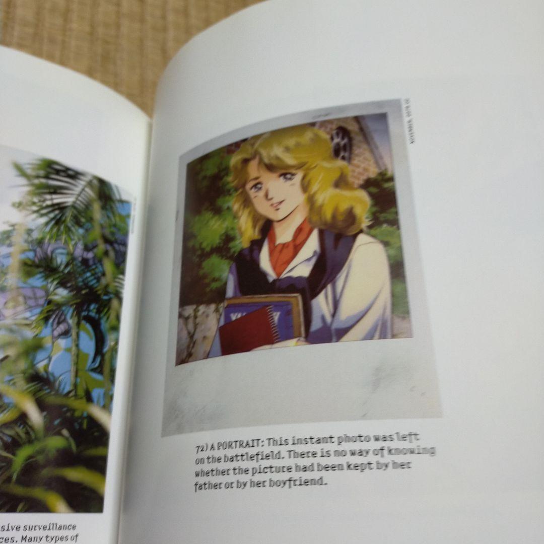 M.S.ERA0099　MOBILESUITGANDAM