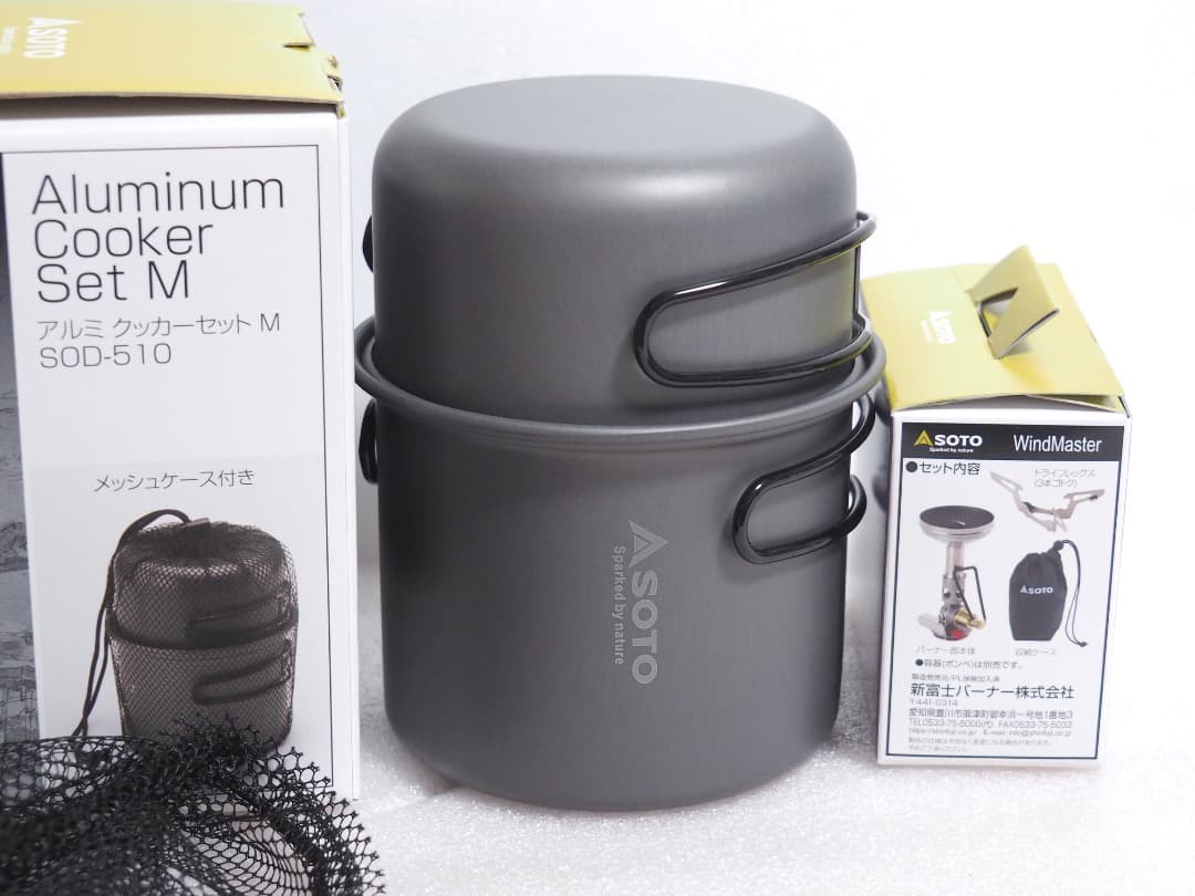 SOTO アルミクッカー M / WindMaster SOD-310 セット