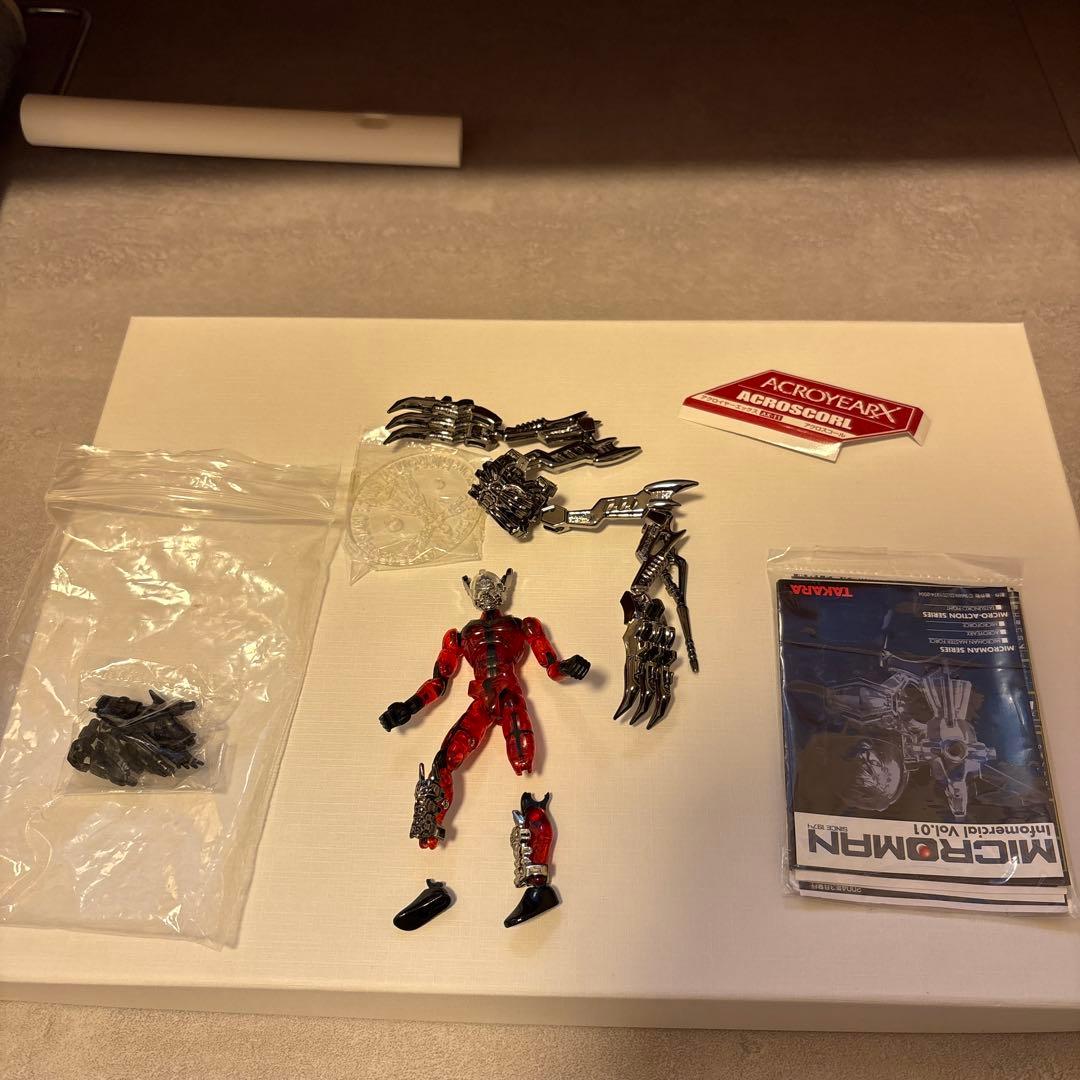【セット販売】ミクロマン アクロイヤーX 8体セット