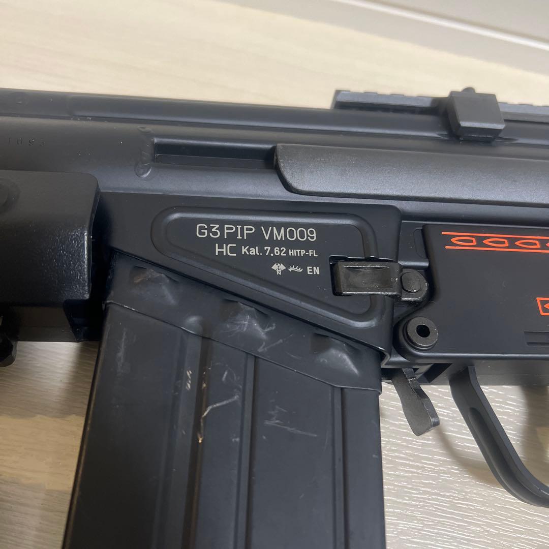 【東京マルイ】H&K G3 SAS HC【予備マガジン１つ付】