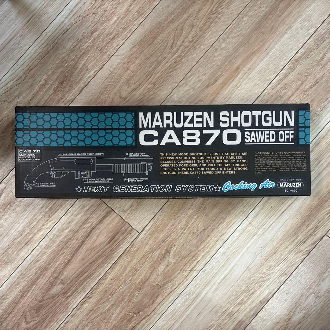 MARUZEN CA870 ショットガン SAWED OFF