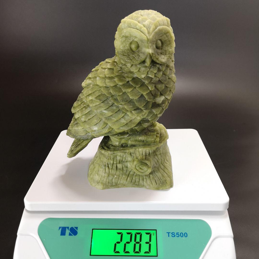 1.美品　岫玉(しゅうぎょく)で作った　ふくろう　天然石　処分