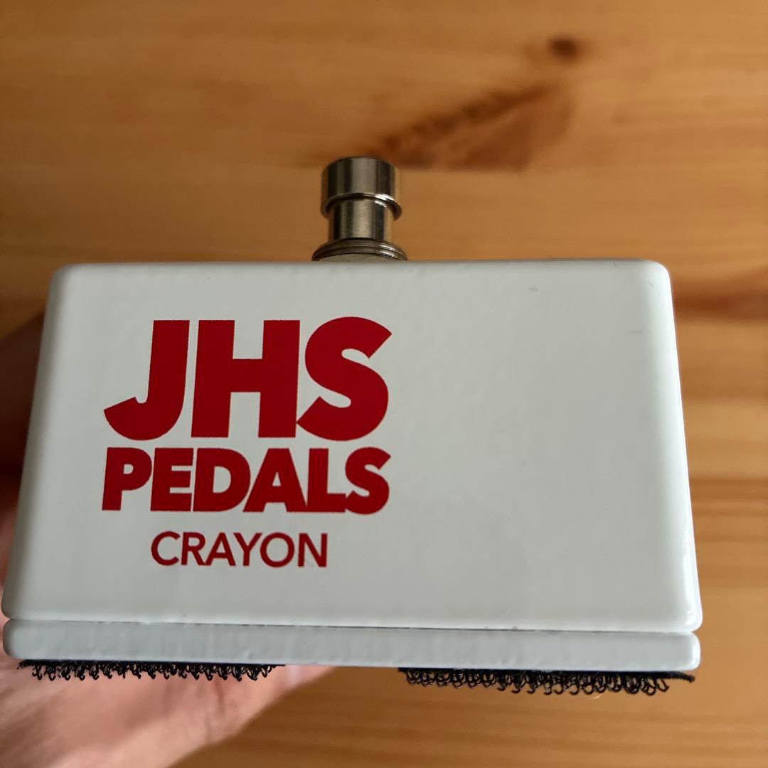 ギター JHS PEDALS CRAYON