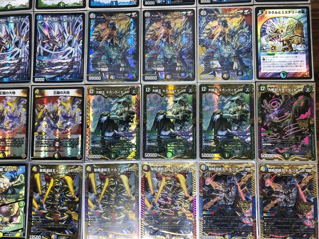 【DMデッキNo.42】5cホーガン　メインデッキ40枚　復帰勢おすすめ