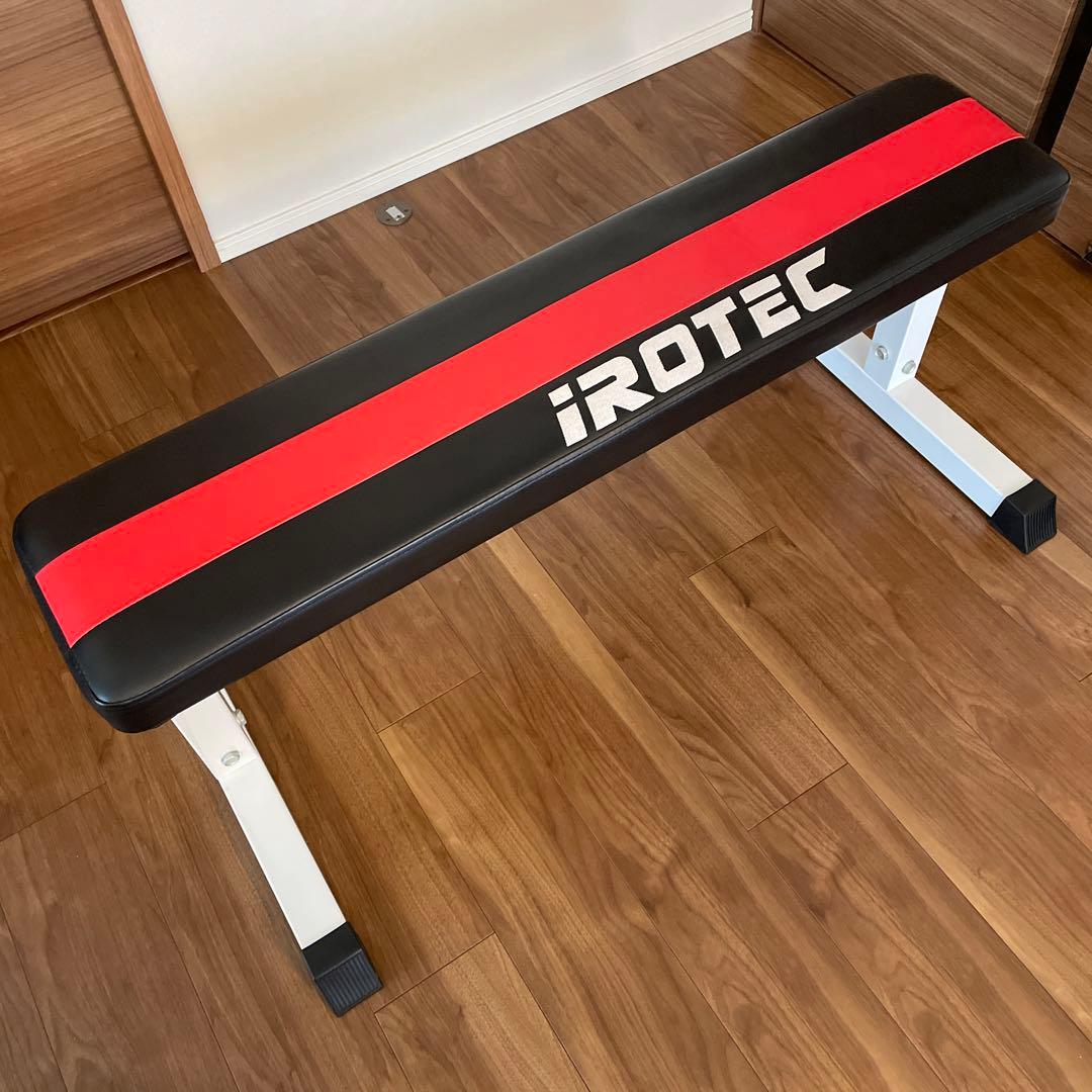 IROTEC（アイロテック）フラットベンチ